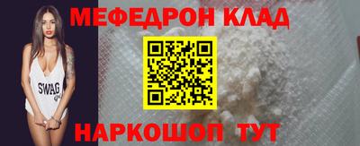 МДМА Свободный