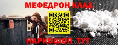 кокаин колумбия Северобайкальск