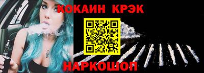 МДМА Свободный