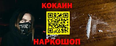 твердый Славгород