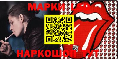 кокаин колумбия Северобайкальск