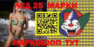 МДМА Свободный