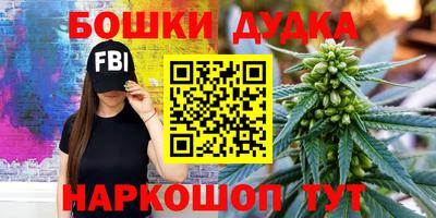 кокаин колумбия Северобайкальск
