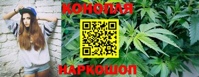 амфетамин Славянск-на-Кубани
