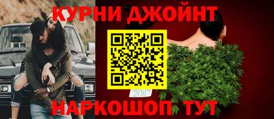 mix Сланцы