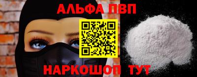 кокаин колумбия Северобайкальск