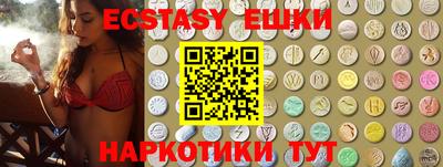 МДМА Свободный