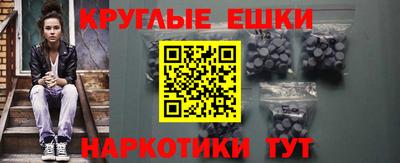 кокаин колумбия Северобайкальск