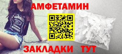 твердый Славгород