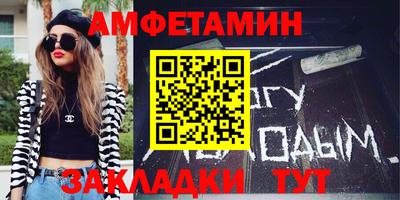 твердый Славгород