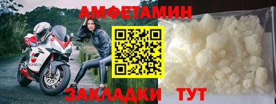 твердый Славгород