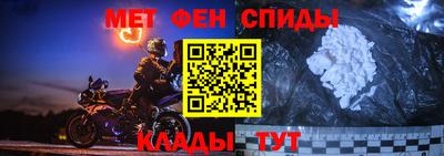 кокаин колумбия Северобайкальск