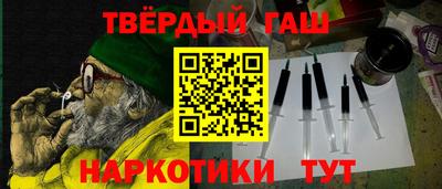 твердый Славгород
