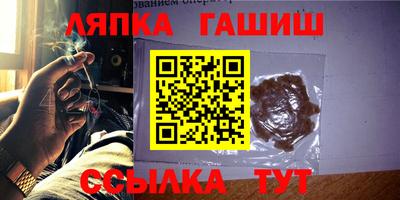 кокаин колумбия Северобайкальск