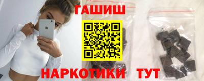 mix Сланцы