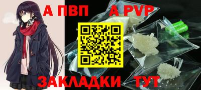 МДМА Свободный