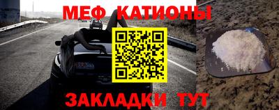 твердый Славгород